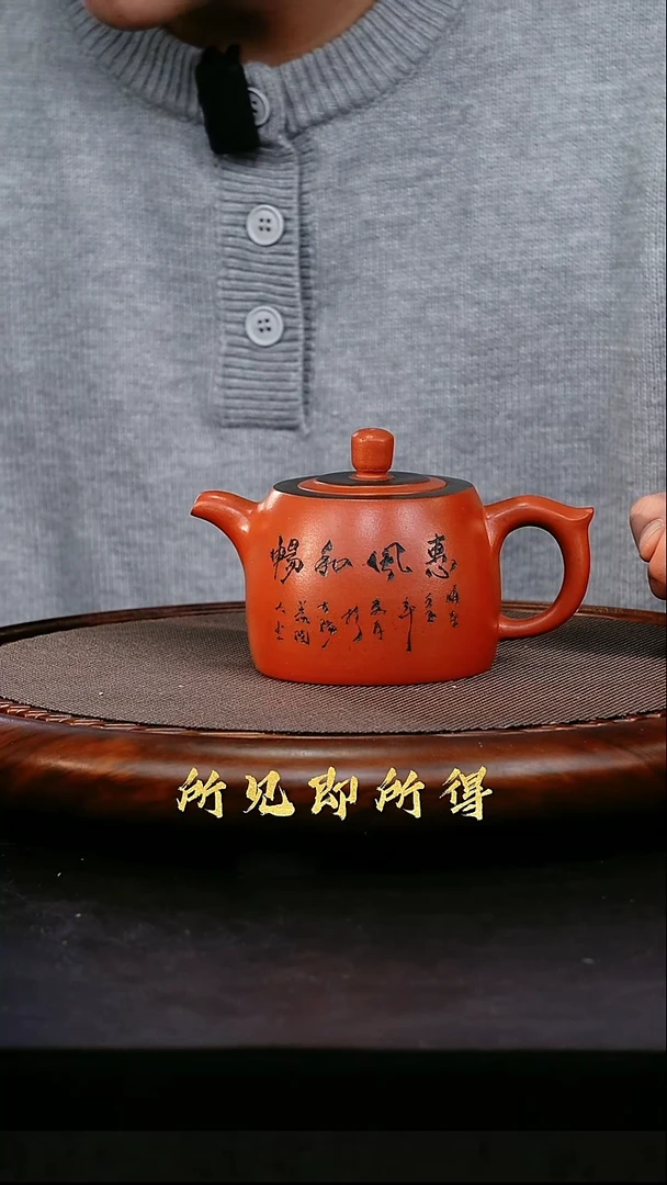 茶壶紫砂S宜兴高端紫砂壶