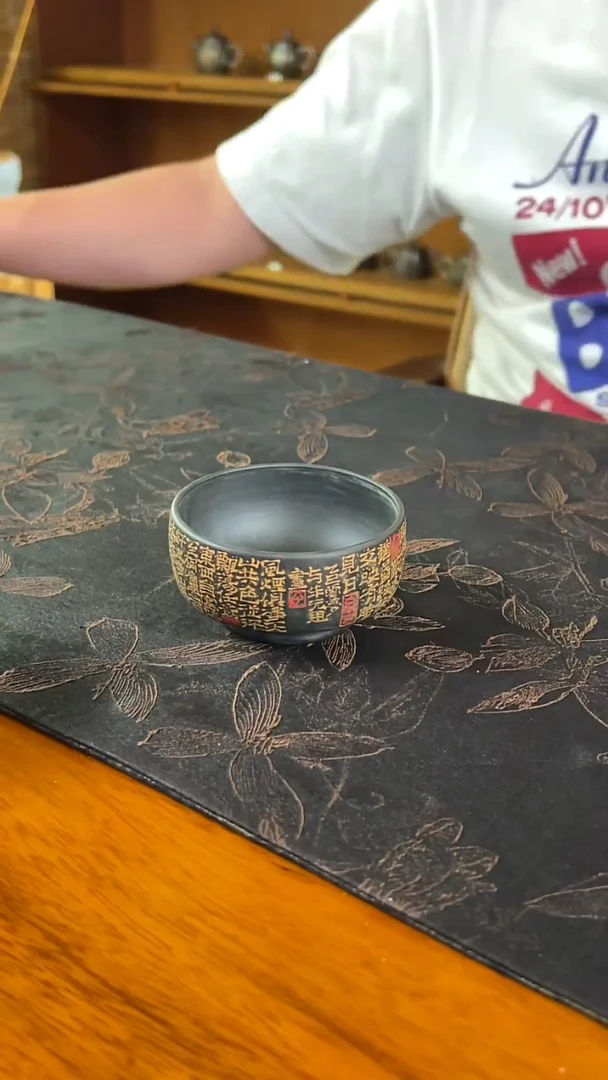 【陶点茶Yun】建水紫陶 冯习阳老师主人杯 “与朱元思书”