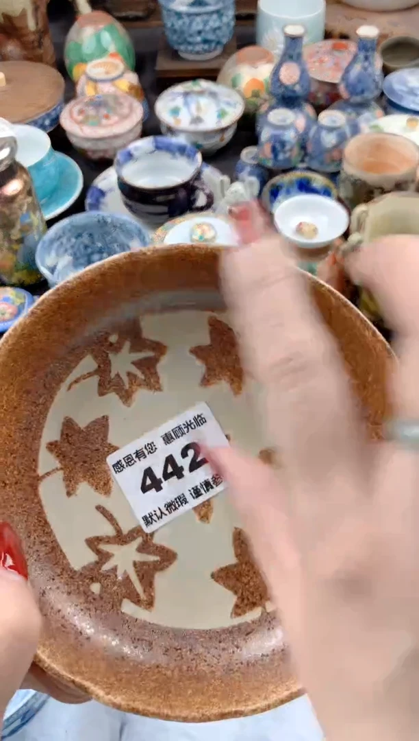 【闪购商品】瓷片442号九姑娘工艺品瓷器