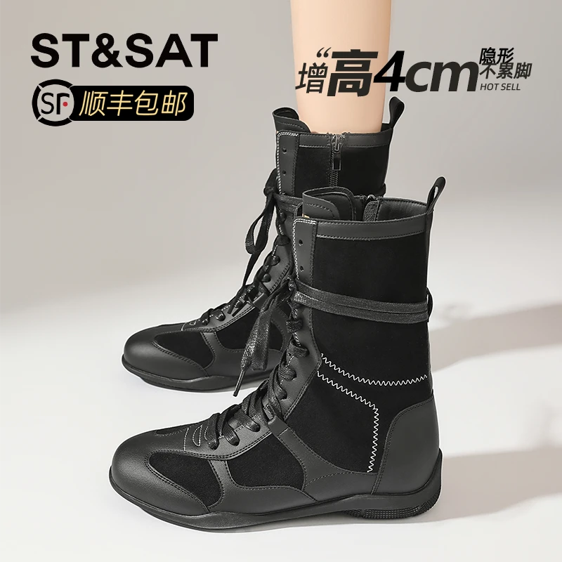 星期六复古时尚马丁靴女鞋子2025秋季新款西部靴中筒靴休闲拳击靴