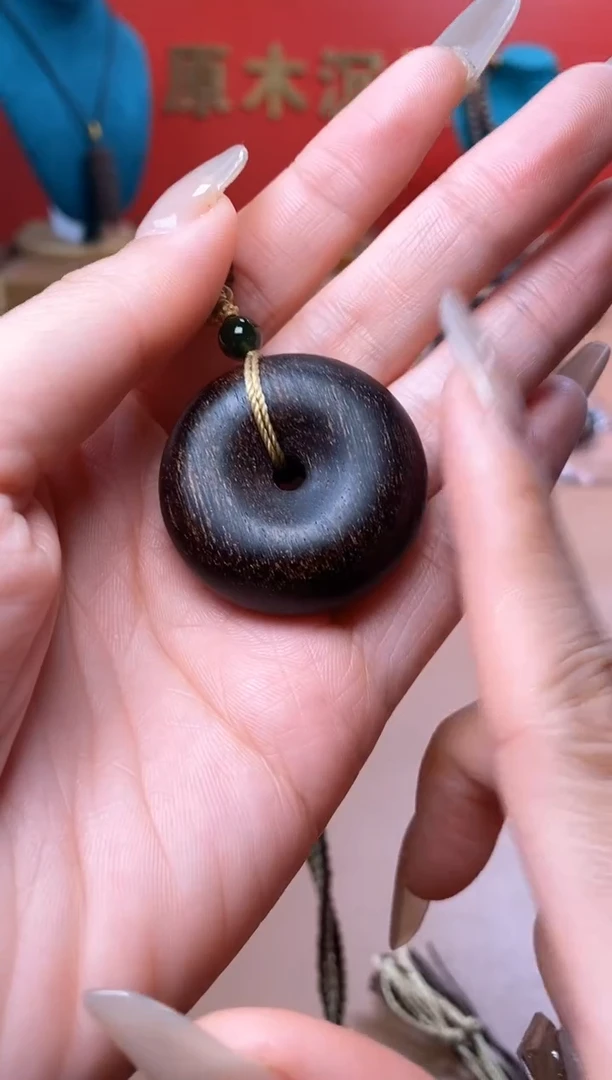 【闪购商品】沉香木手串Y沉水芽庄黄棋玉化虎斑瘤疤扣