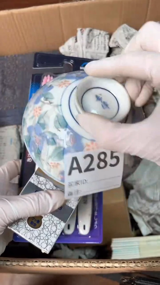 【闪购商品】瓷器瓷器瓷器瓷器