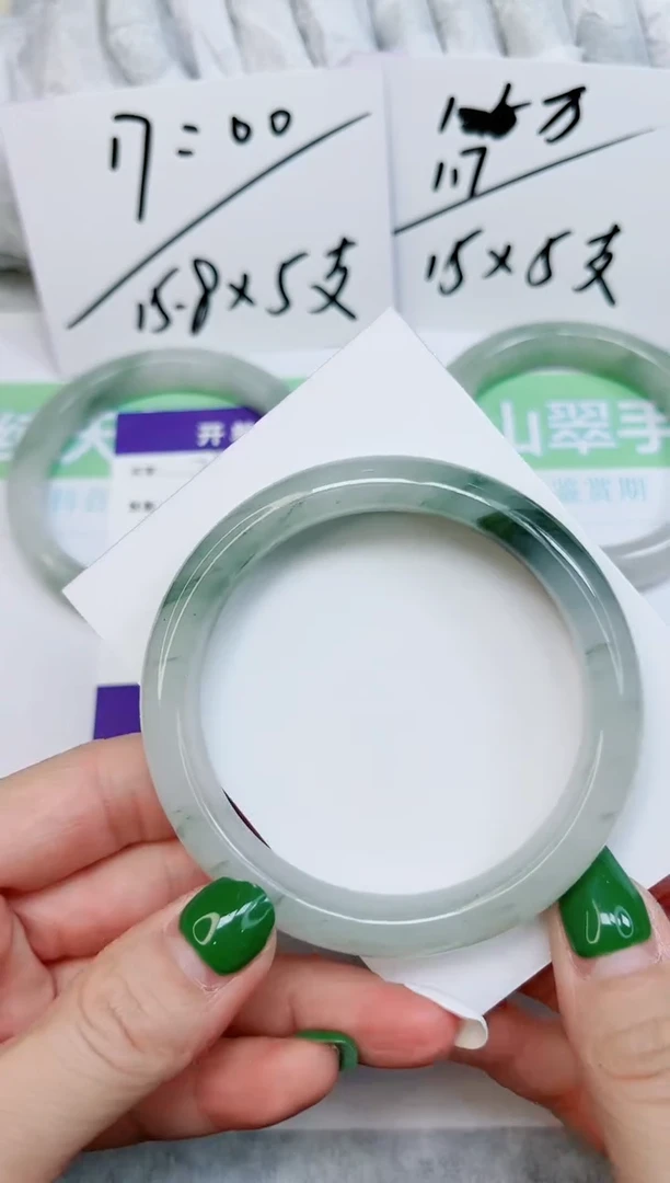 石英质玉手镯未镶嵌290-58.8