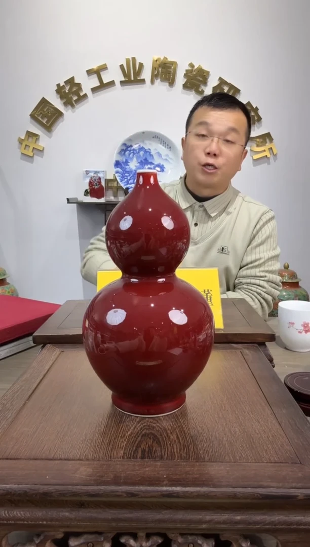 景德镇精美陶瓷郎红瓶