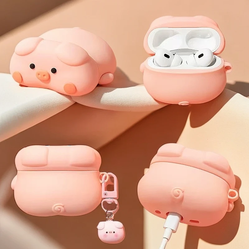 可爱爱心粉猪AirPods Pro苹果1/2/3代蓝牙耳机套硅胶保护软壳潮女