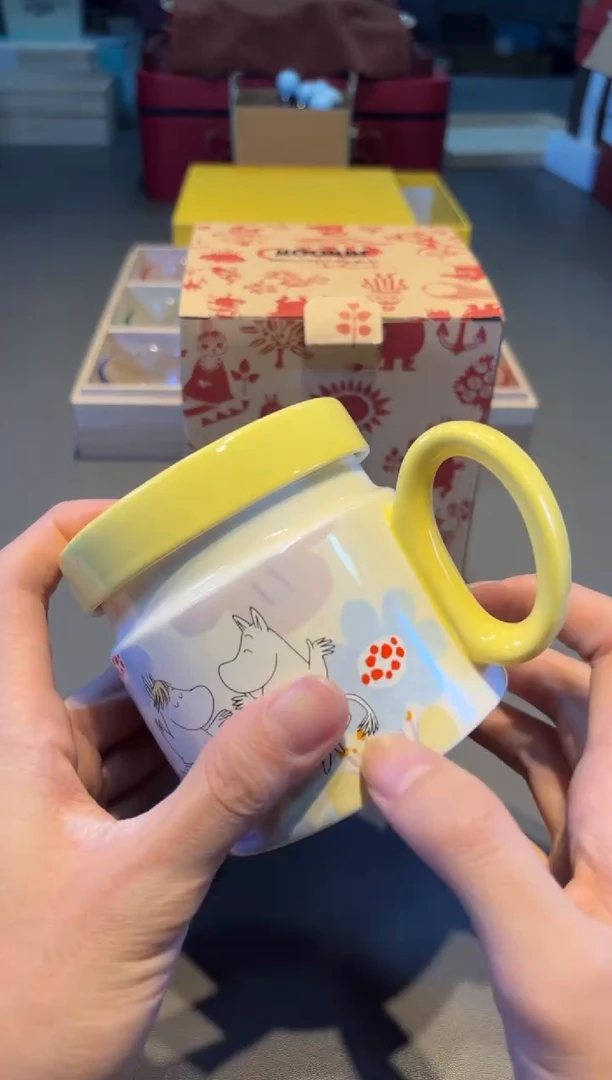 好物名品折扣好物名品折扣