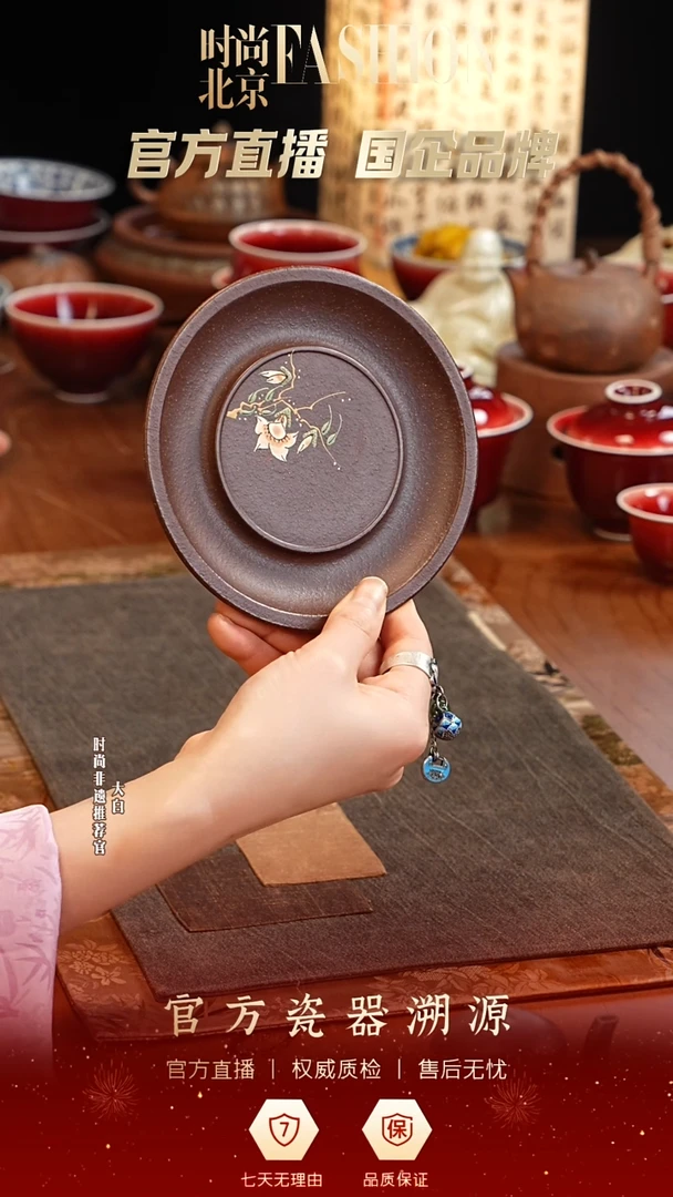 杯子瓷紫砂壶承