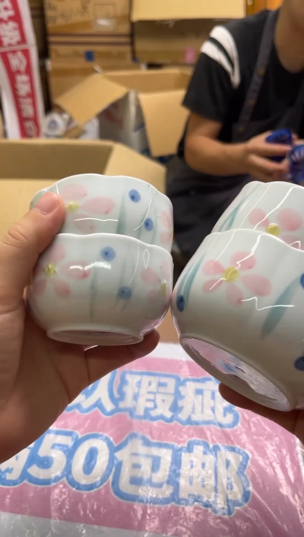 织绣欢*精选