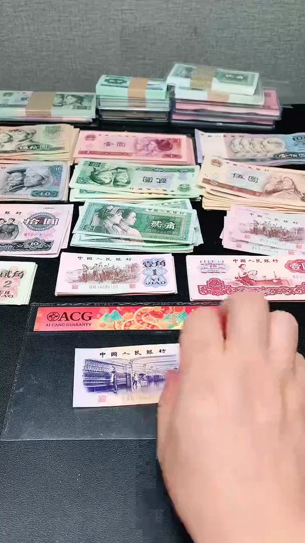 荀臻直播间旧票纺织一张直板