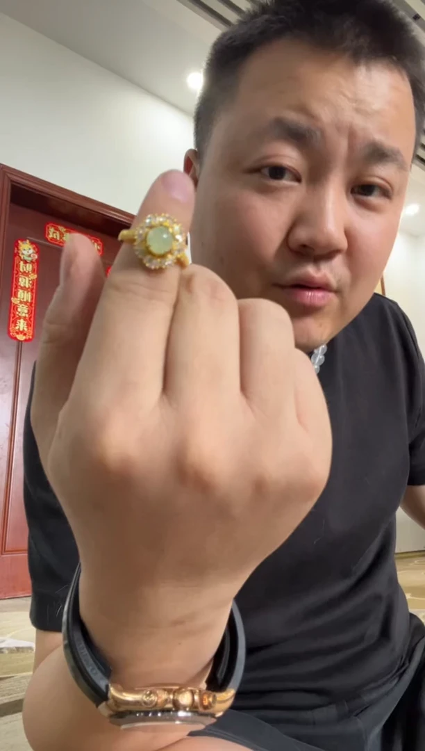 未镶嵌戒指翡翠戒指