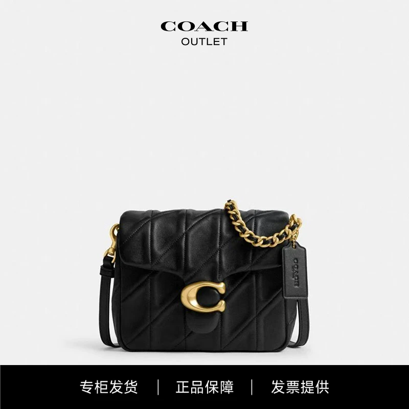 【七夕礼物】COACH蔻驰手拿包CW628 B4/BK