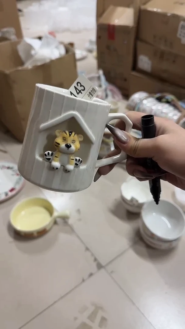 陶瓷手柄款微瑕四单包邮143