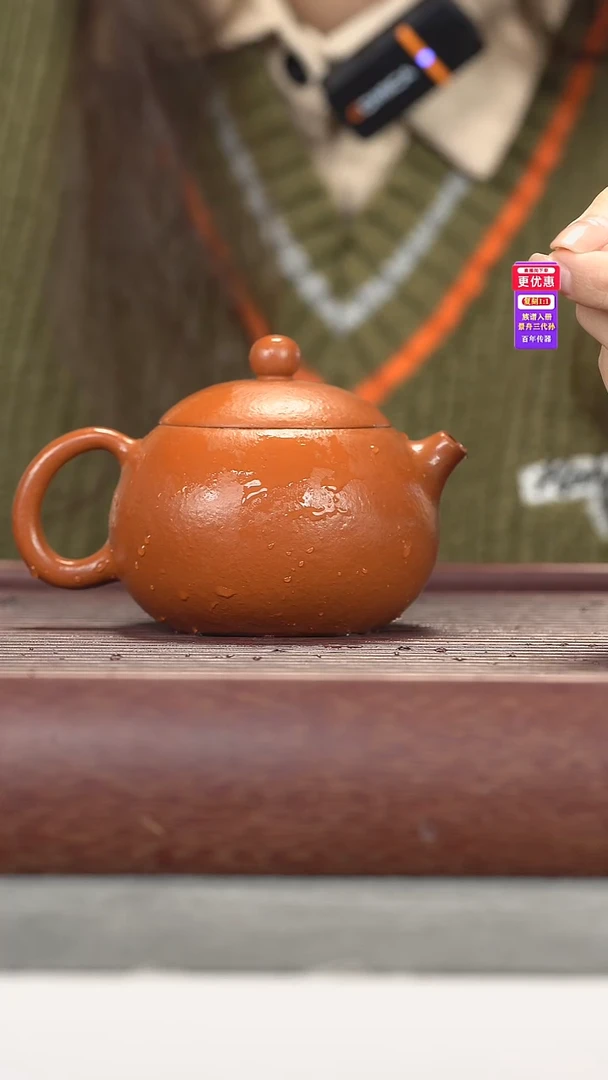 茶壶紫砂紫砂壶紫砂壶