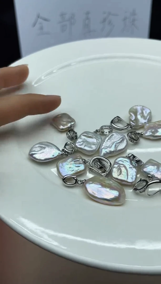 【闪购商品】淡水珍珠颈饰合金吊坠多其性发其一