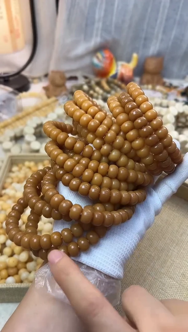 菩提根/象牙果手串11干磨深色缅小料一条2617