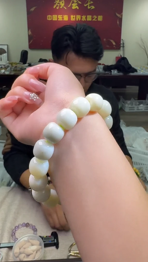 【闪购商品】和田玉手链未镶嵌多样性发一件 374