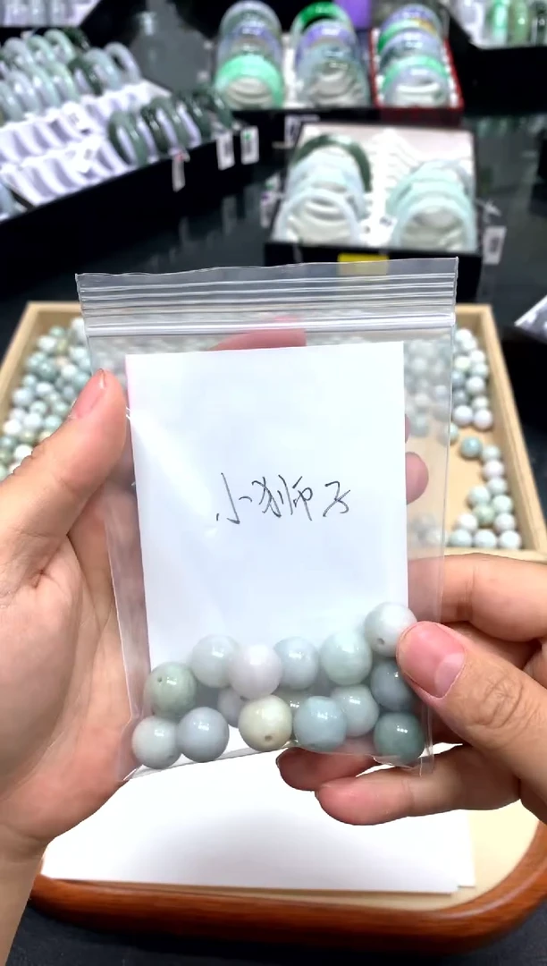 散珠翡翠小****乖/潘8-27/小狮子