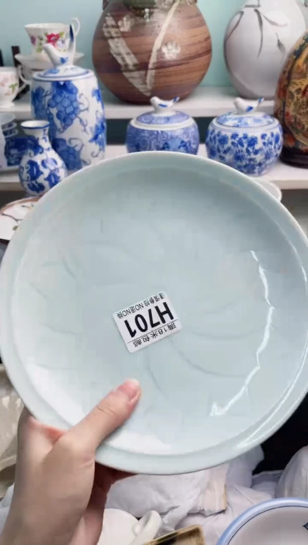 陶瓷～***～H701******
