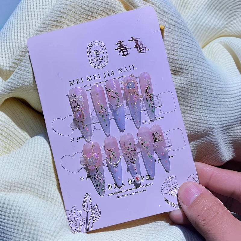 夏日高奢原创彩绘国风纯手工蝶恋花蓝紫穿戴甲(春鸢)
