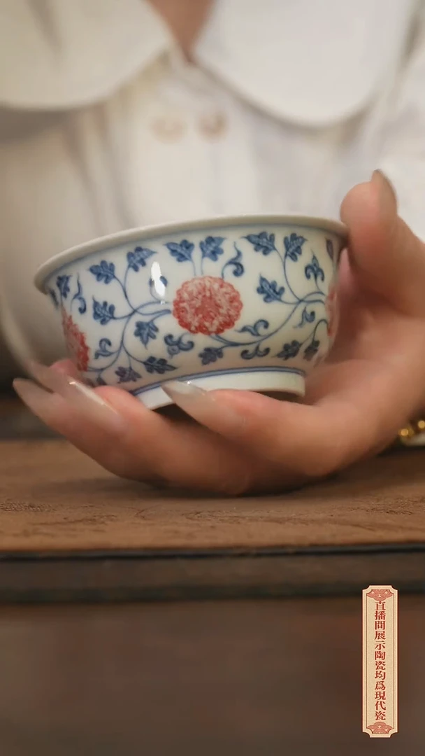 瓷片柴窑青花破价福利