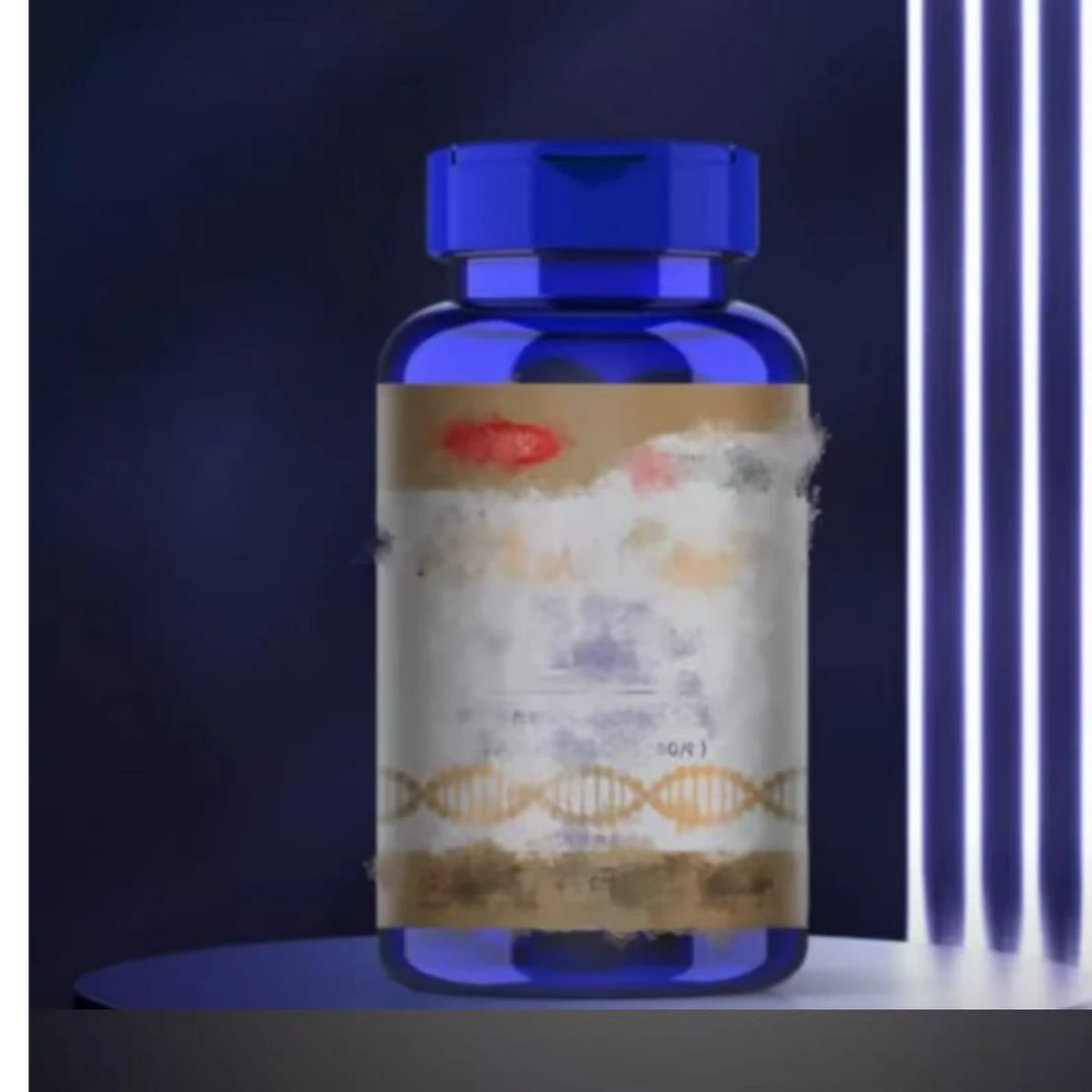 白疍栢滋补