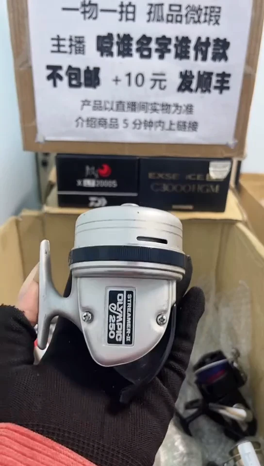 ?****?直播间讲解为准；看清楚再下单如有拆卸不退不换，微瑕孤品