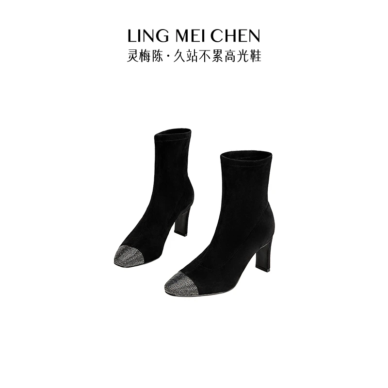 苏西【方头贴钻】秋冬百搭气质显瘦时尚黑色短靴弹力高跟瘦瘦靴