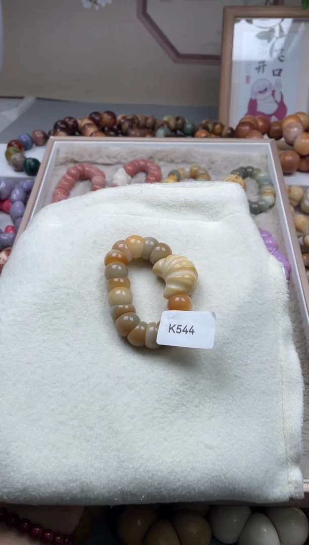 手串菩提根/象牙果?****梦K544蒜瓣手捻14mm一串通货
