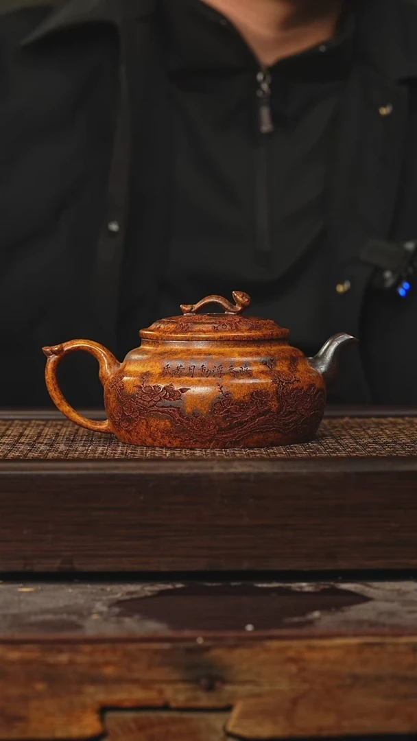 茶壶紫砂丁蜀镇紫砂壶