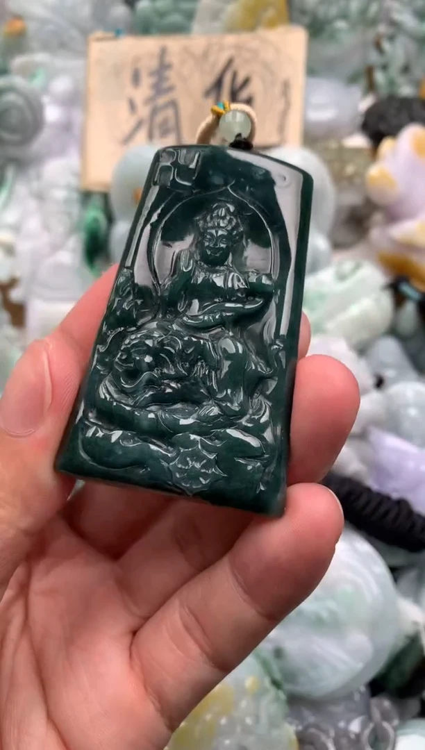 吊坠(不含链)未镶嵌翡翠1