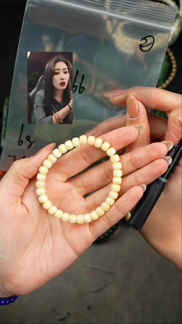 【闪购商品】蜜蜡手串未镶嵌遇见匠心品质回血