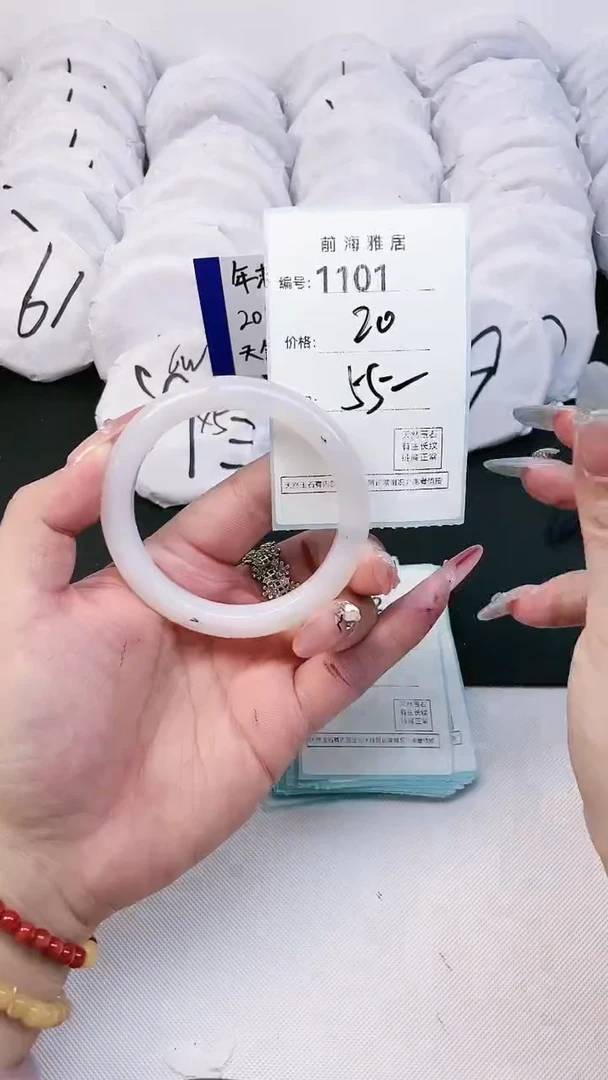 【闪购商品】玛瑙/玉髓手镯未镶嵌1101