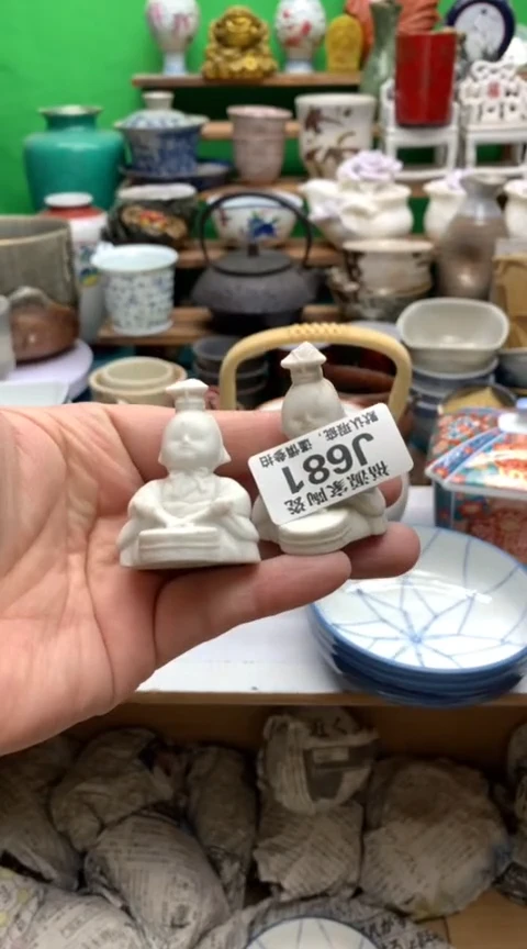 【闪购商品】盖碗海外回流瓷器