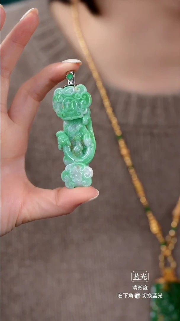 颈饰未镶嵌翡翠吊坠