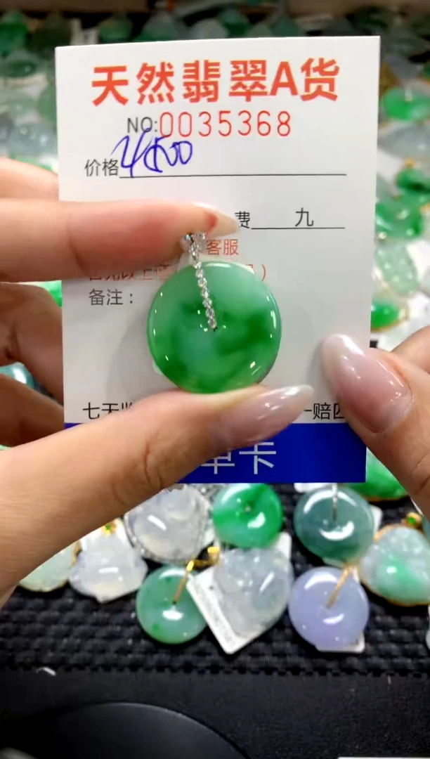 颈饰18K金镶嵌翡翠1111111111111111