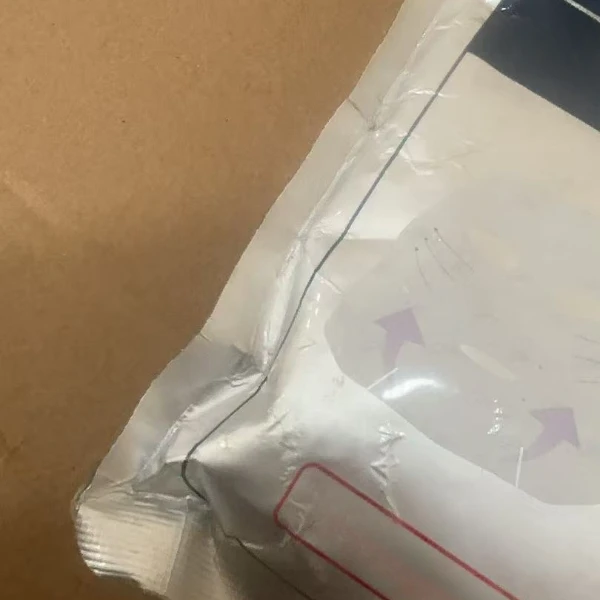 非常好用的补水面膜           保真保正5