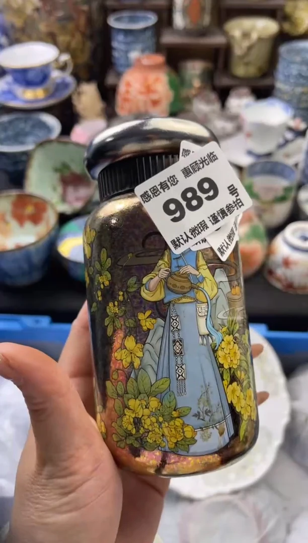 【闪购商品】瓷片989号六六瓷器工艺品瓷器