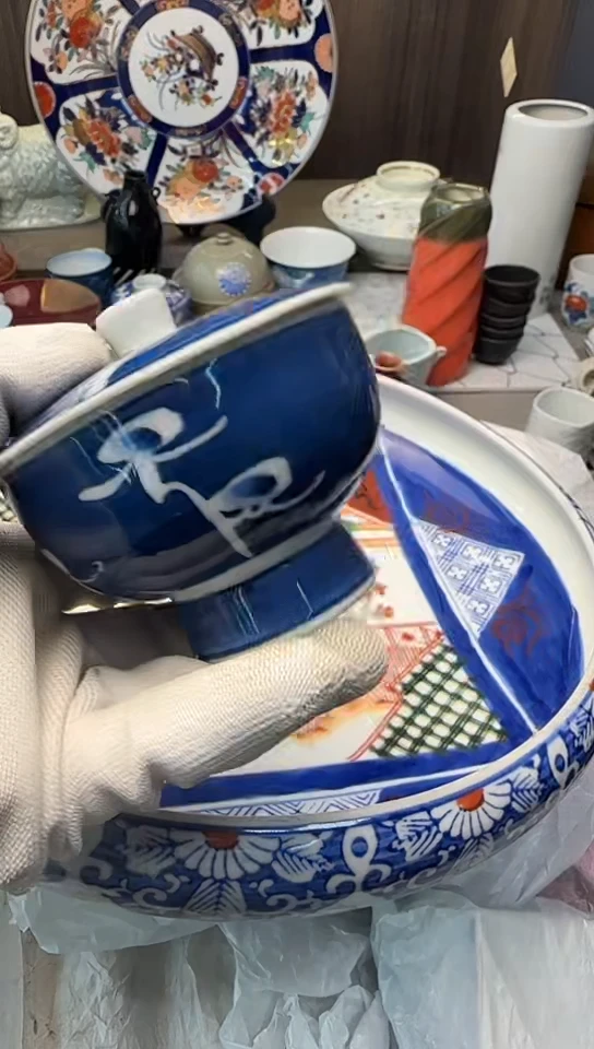 【闪购商品】碟中古回流瓷器大全