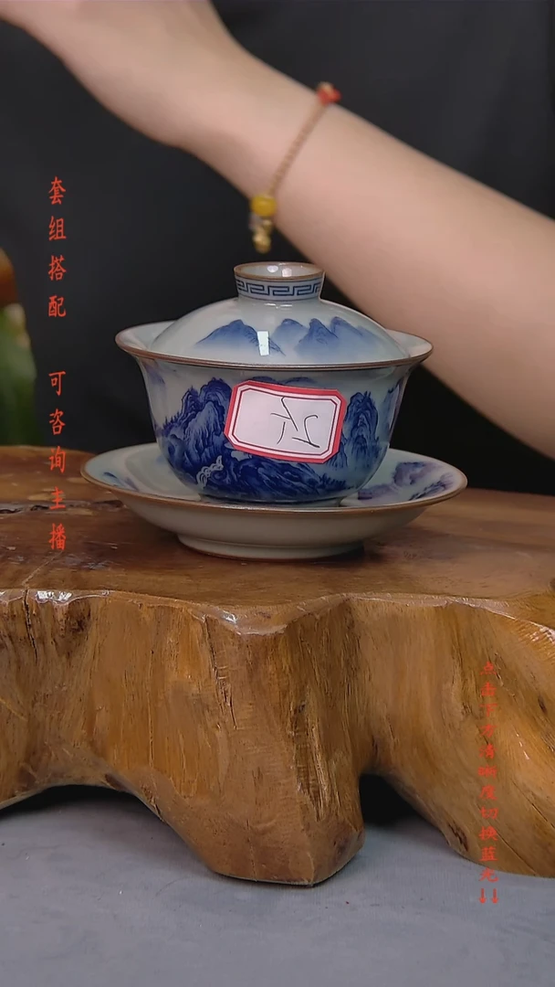 有*简装家用款2件套 老陶泥开片纹陶瓷茶具