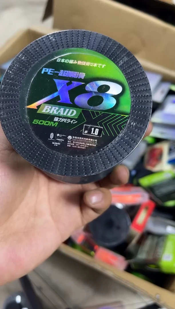 PE8编1号500米绿色路亚线拼手速(尾货，涨号，介意勿拍)