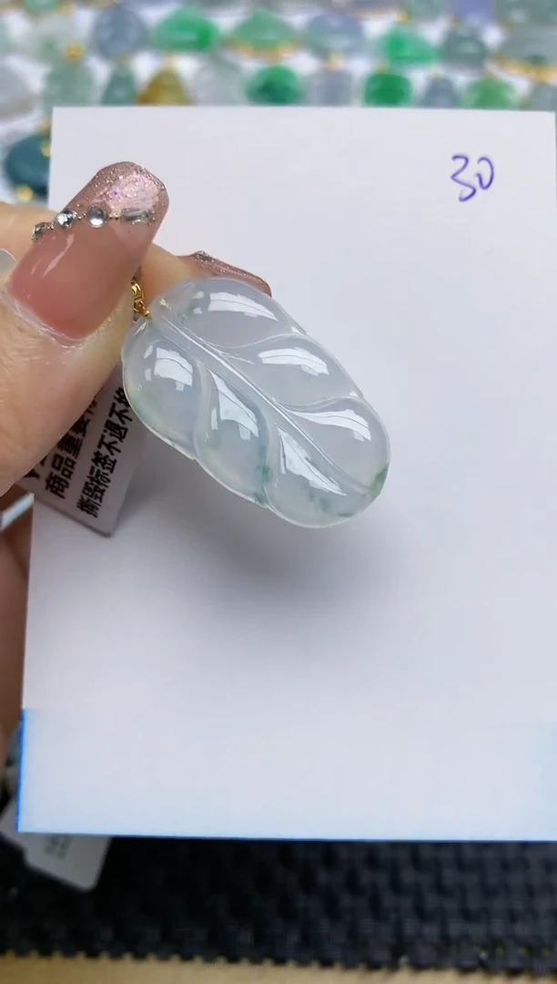 【闪购商品】翡翠颈饰18K金镶嵌天然A货翡翠 30