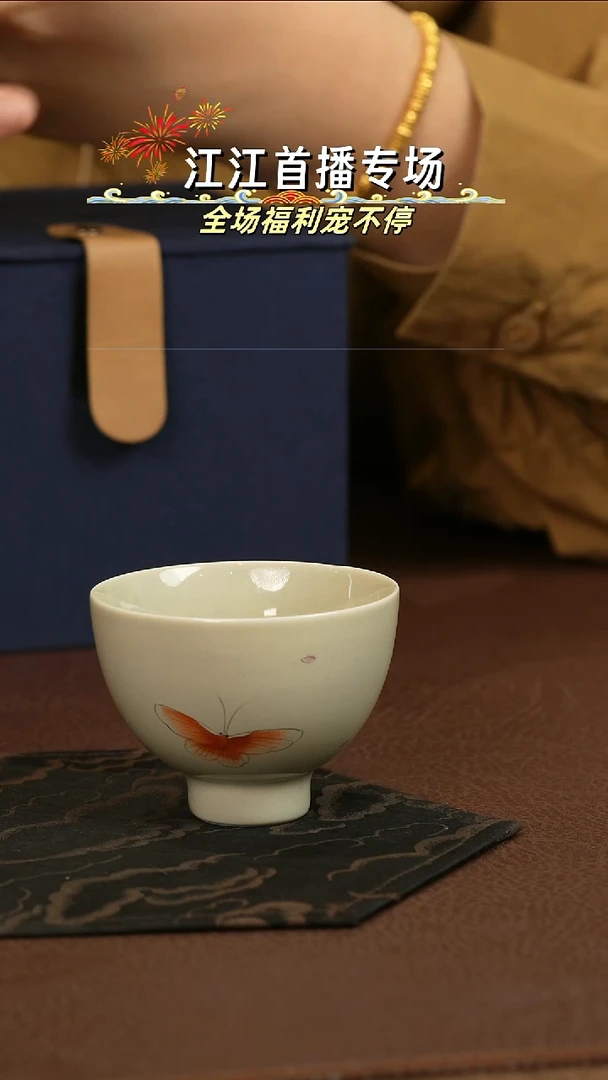 瓷瓷瓷瓷瓷瓷瓷瓷瓷