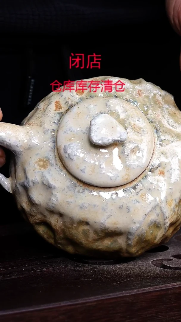 茶壶紫砂宜兴柴烧紫砂壶