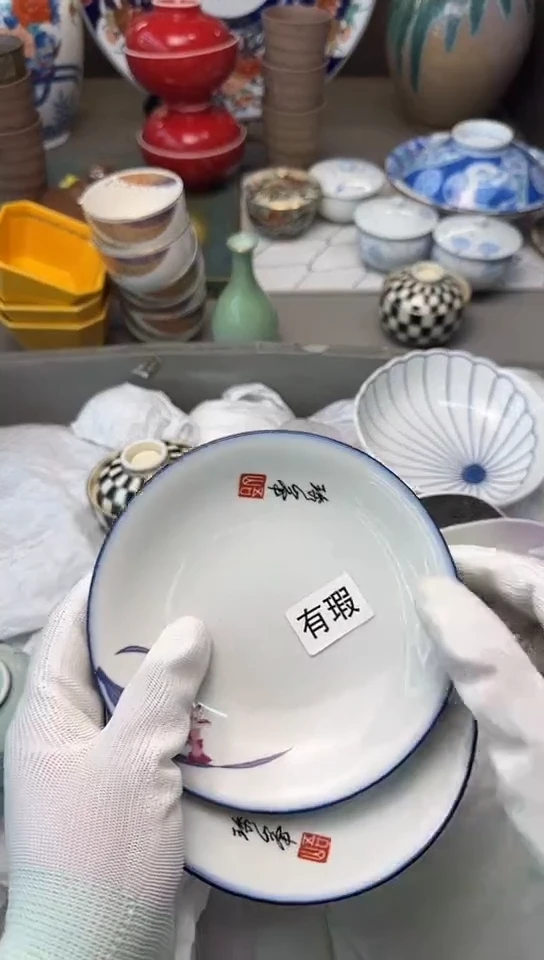 【闪购商品】碟中古回流瓷器大全