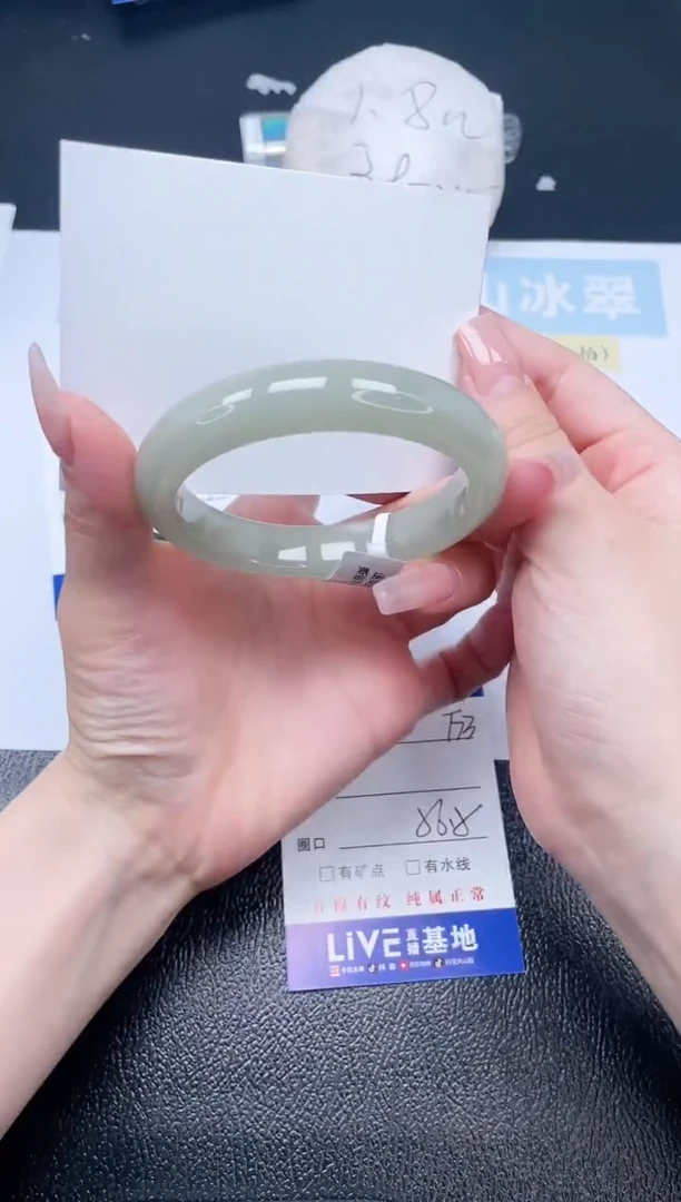 石英质玉手镯未镶嵌T73-56.5