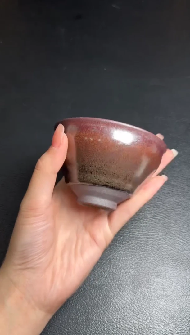 茶盏许家有停烧款92