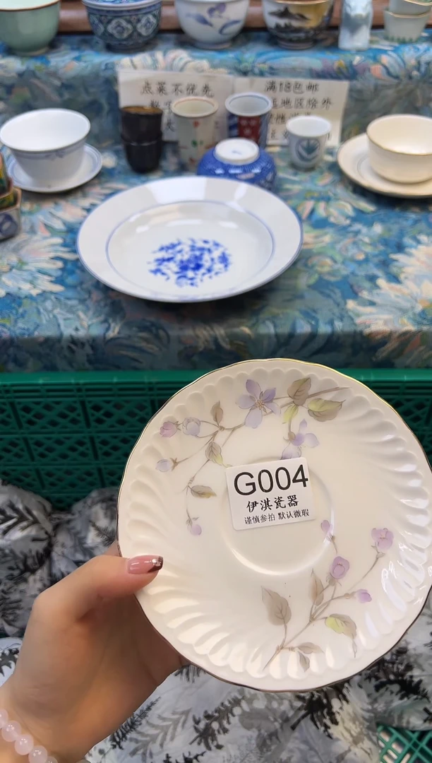 瓷片麻**人           G004