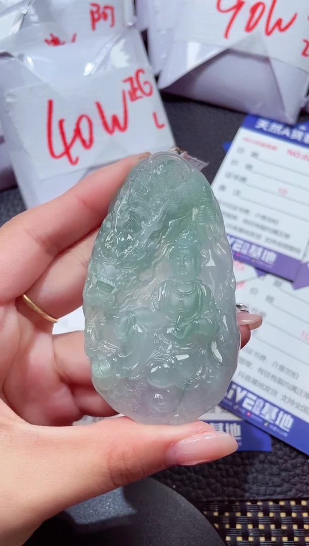 颈饰未镶嵌翡翠4564