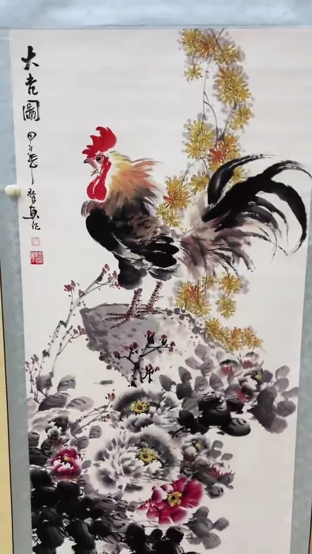文化艺术精选馆 443
