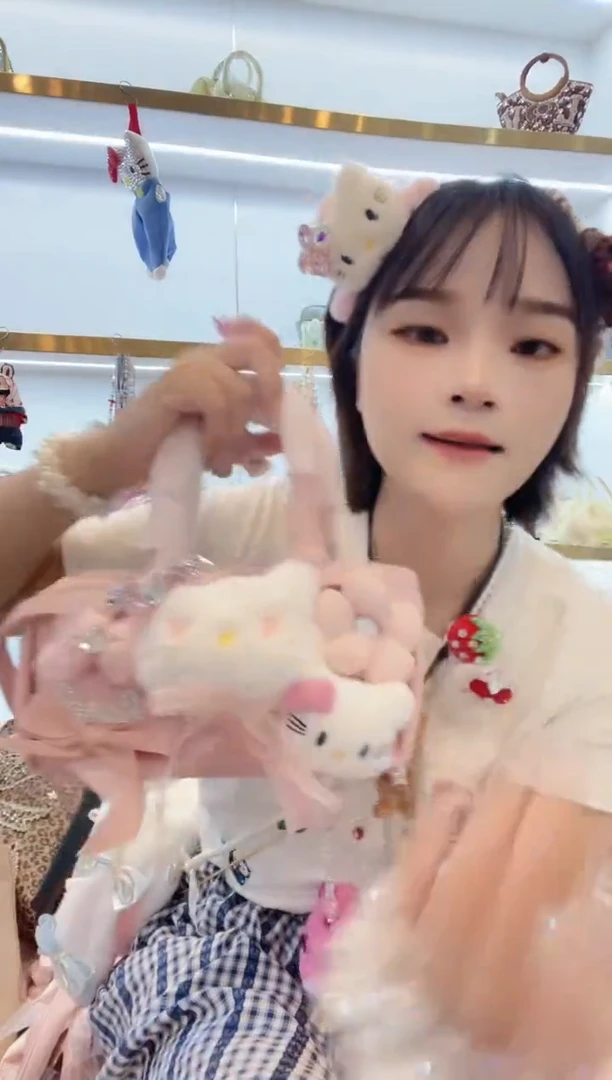 PVC格格家定制女包5573